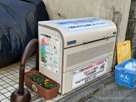 hRẼS~Xe[VES~XgbJ[ _Xgsbg U^Cv DPUB-500 500L {H