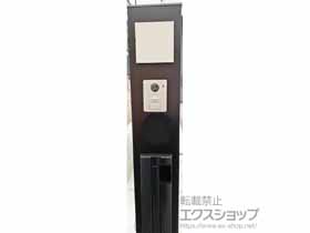 の機能門柱・ポスト ルシアス機能門柱 B01型 独立仕様 ポストのみ加工タイプ NKKセット 施工例