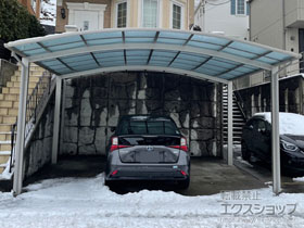 のカーポート アリュース ツイン　積雪〜20cm対応 施工例