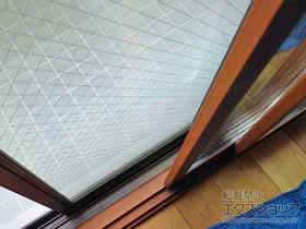 LIXIL NV(gXe)̓Ed CvX Ⴂ 2 {H