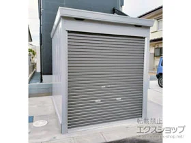 倉庫・ガレージ バイク保管庫 一般型 土間タイプ 2210×2630×2385 ハイルーフ FM-2226HD+バイク保管庫 オプション 施工例