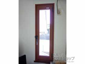 の二重窓（内窓） インプラス 開き窓 外観右吊元 施工例