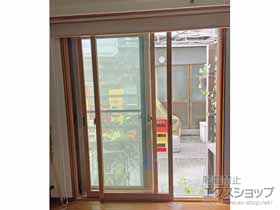 の二重窓（内窓） インプラス 引違い窓 2枚建 施工例