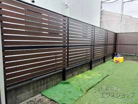 のフェンス・柵 モクアルフェンス 横板タイプ 2段支柱 自立建て用 施工例