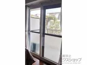 LIXIL リクシル(トステム)の内窓（二重窓・二重サッシ） インプラス 引違い窓 2枚建 施工例