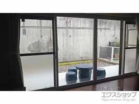 LIXIL リクシル(トステム)の内窓（二重窓・二重サッシ） インプラス 引違い窓 変則4枚建 施工例
