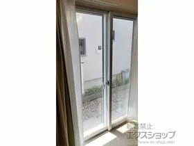 LIXIL リクシル(トステム)の内窓（二重窓・二重サッシ） インプラス 引違い窓 2枚建 施工例