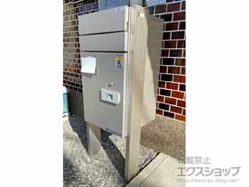 の機能門柱・ポスト ルシアス 宅配ポスト2型 柱納まり(埋込用) 施工例