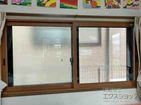 の二重窓（内窓） インプラス 引違い窓 2枚建 施工例