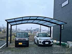のカーポート アリュース ツイン　積雪〜20cm対応 施工例