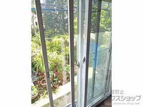 の二重窓（内窓） インプラス 引違い窓 2枚建 施工例