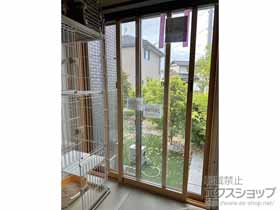 の二重窓（内窓） インプラス 引違い窓 変則2枚建 施工例