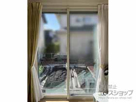の二重窓（内窓） インプラス 引違い窓 2枚建 施工例