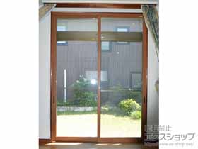 の二重窓（内窓） インプラス 引違い窓 2枚建 施工例