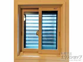 の二重窓（内窓） 引違い窓 浴室仕様 ユニットバス納まり 2枚建 施工例