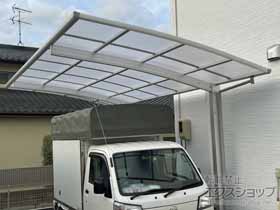 のカーポート アリュース　積雪〜20cm対応 施工例