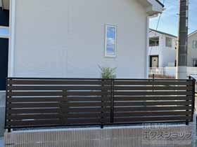 のフェンス・柵 モクアルフェンス 横板タイプ 自由柱施工 施工例
