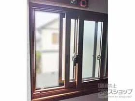LIXIL リクシル(トステム)の内窓（二重窓・二重サッシ） インプラス 引違い窓 2枚建 施工例