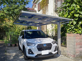 のカーポート プレシオスポート フラット型 1台用 積雪〜20cm対応 施工例