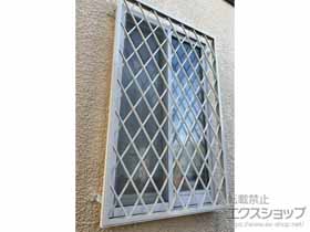 の面格子・窓格子 アルミ面格子 ヒシクロス 施工例