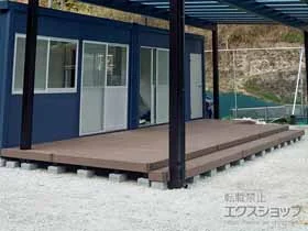 YKKAPのウッドデッキ リウッドデッキ 200+段床セット 正面段床1段 施工例