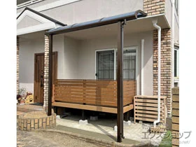 YKKAP�̃e���X���� �\�����A R�^ �e���X�^�C�v �P�� �ϐ�`20cm�Ή� �{�H��