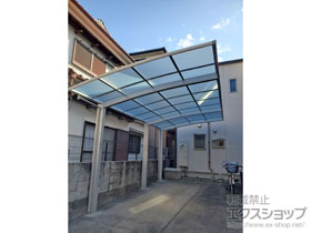 のカーポート アリュース 600タイプ 1台用 奥行延長セット 積雪〜20cm対応 施工例