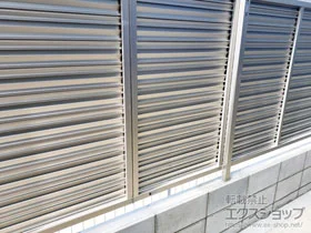 YKKAP�̃t�F���X�E��E�� �V���v���I �t�F���XYL1�^ �����[�o�[ ���R���{�H �{�H��