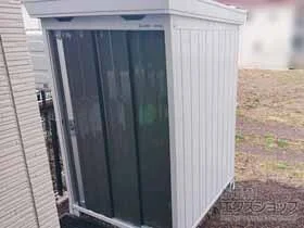 Cio̕uE[EOq FORTA ^ 1370~1370~2085 FS-1414S-EB {H