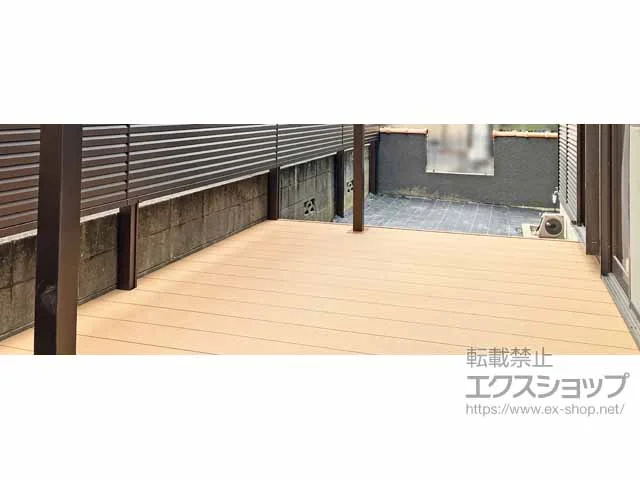 YKKAPのウッドデッキ リウッドデッキ 200 施工例