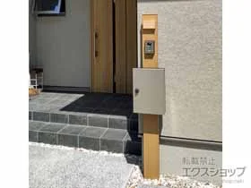 YKKAP�̃|�X�g�E�和�E��z�{�b�N�X ���V�A�X �|�X�g���j�b�g HD03�^ �g������4 �{�H��