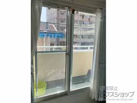 LIXIL リクシル(トステム)の内窓（二重窓・二重サッシ） インプラス 引違い窓 2枚建 施工例