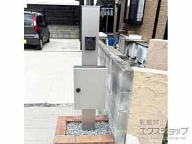 YKKAP�̃|�X�g�E�和�E��z�{�b�N�X �V���v���I �|�X�g���j�b�g 1�^ �{�H��