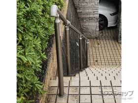 の手すり グリップライン 歩行補助手すり 施工例
