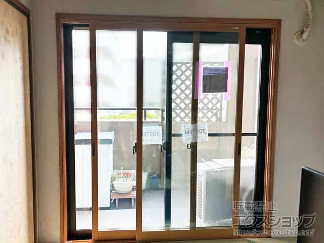 LIXIL ���N�V��(�g�X�e��)�̓����i��d���E��d�T�b�V�j �C���v���X ���Ⴂ�� 2���� �{�H��