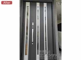 の玄関ドア リシェント玄関ドア3 M24型 断熱K4仕様 親子仕様(ランマ無)外観右吊元 ※FamiLock仕様 施工例