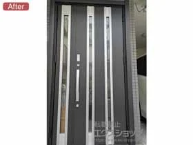 LIXIL ���N�V��(�g�X�e��)�̌��փh�A ���V�F���g���փh�A3 M24�^ �f�MK4�d�l �e�q�d�l(�����}��)�O�ωE�݌� ��FamiLock�d�l �{�H��