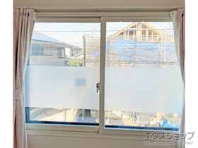 の二重窓（内窓） インプラス 引違い窓 2枚建 施工例