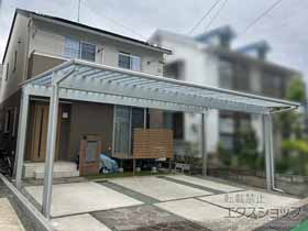 のカーポート エフルージュ トリプル50 積雪〜50cm対応 施工例