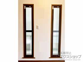 の二重窓（内窓） インプラス FIX窓 施工例