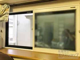 YKKAPの内窓（二重窓・二重サッシ） プラマードU 引違い窓 2枚建 施工例