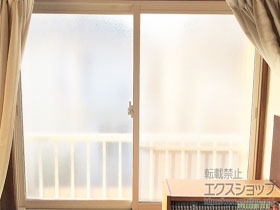 の二重窓（内窓） インプラス 引違い窓 2枚建 施工例