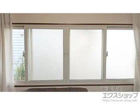 LIXIL リクシル(トステム)の内窓（二重窓・二重サッシ） インプラス 引違い窓 4枚建 施工例