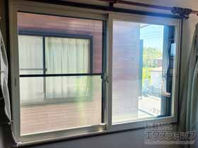 の二重窓（内窓） インプラス 引違い窓 2枚建 施工例