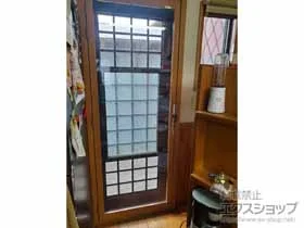 LIXIL リクシル(トステム)の内窓（二重窓・二重サッシ） インプラス テラスドア 外観右吊元 施工例