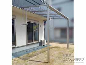 のテラス屋根 ソラリア F型 テラスタイプ 単体 積雪〜20cm対応＋吊り下げ式固定物干し 施工例