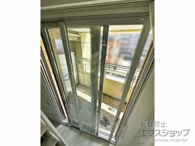 の二重窓（内窓） インプラス 引違い窓 2枚建 施工例
