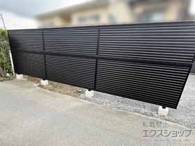 のフェンス・柵 ミエーネフェンス 目隠しルーバータイプ 2段支柱 自立建て用 施工例