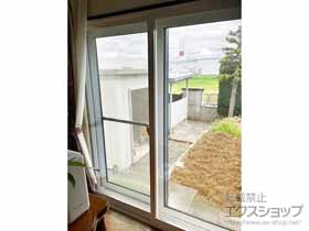 の二重窓（内窓） インプラス 引違い窓 2枚建 施工例