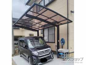 のカーポート フーゴR (ラウンドスタイル) 積雪〜20cm対応 施工例